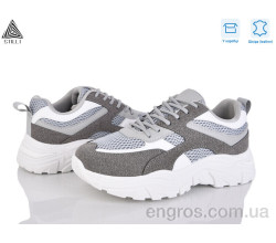 Кросівки STILLI Group